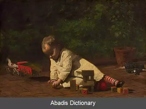 عکس قطعه های خانه سازی