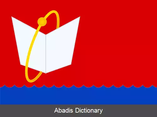 عکس فریازینو