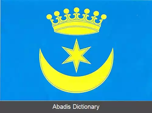 عکس وولانیتسه