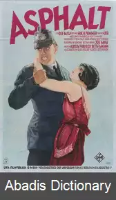 عکس آسفالت (فیلم ۱۹۲۹)