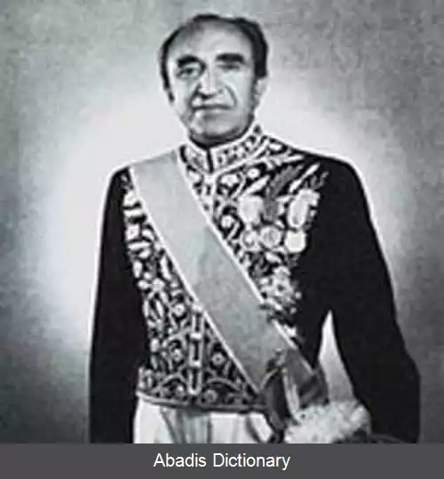 عکس روزشمار سید روح الله خمینی