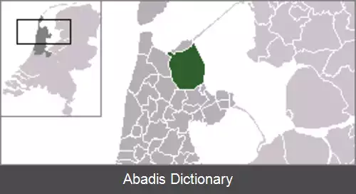 عکس ویرینگرمیر