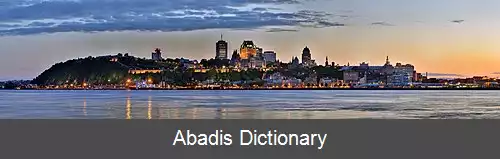 عکس فهرست مناطق مسکونی استان کبک