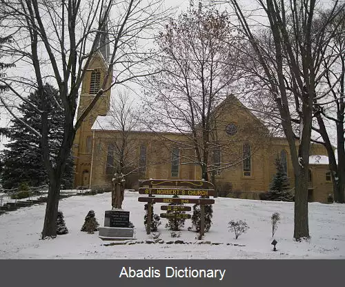 عکس راکسبری ویسکانسین