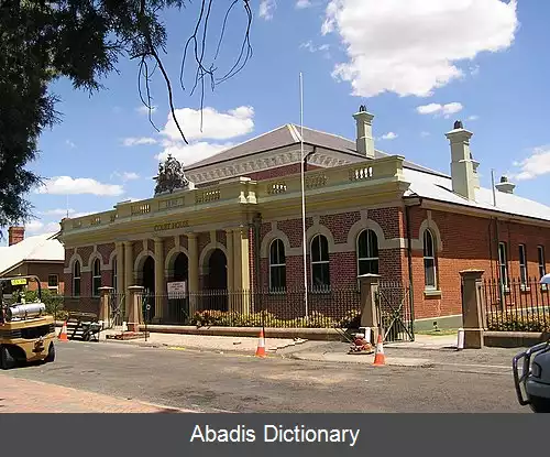 عکس فوربز نیو ساوت ولز