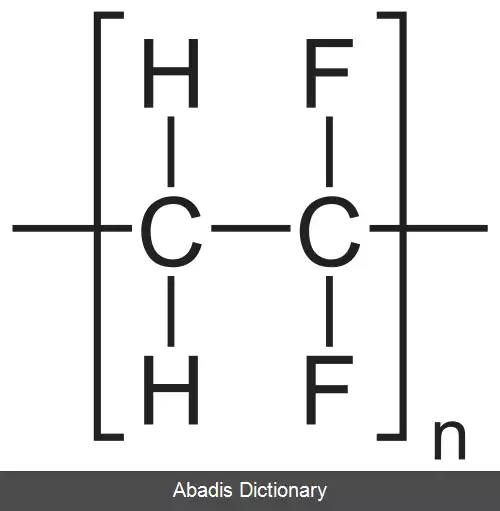 عکس پلی وینیلیدین فلورید