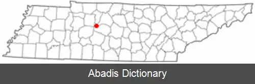 عکس فرویو تنسی