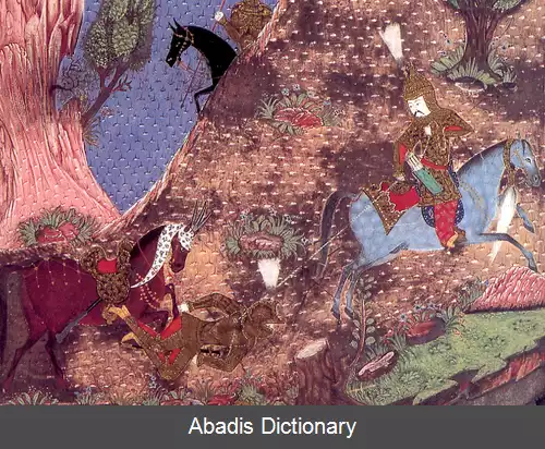 عکس آخنجی
