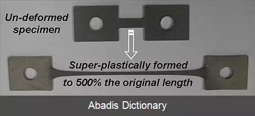 عکس ابرمومسانی