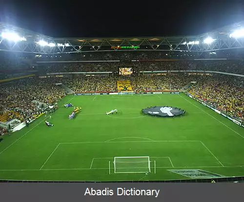 عکس جام ملت های آسیا ۲۰۱۵
