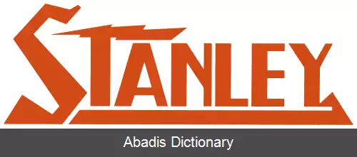 عکس استنلی الکتریک