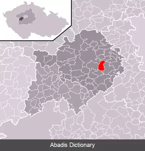 عکس سربسکو