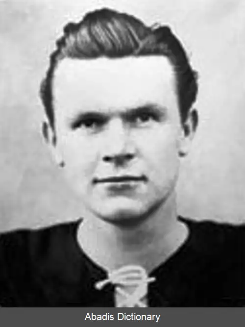 عکس فرنتس سوسا