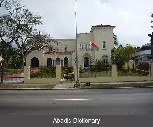 عکس فهرست وابسته های دیپلماتیک بلاروس