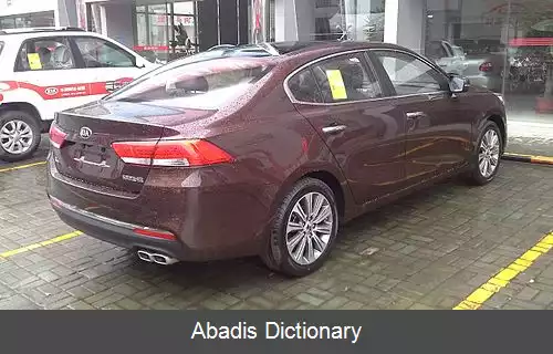 عکس کیا کی۴