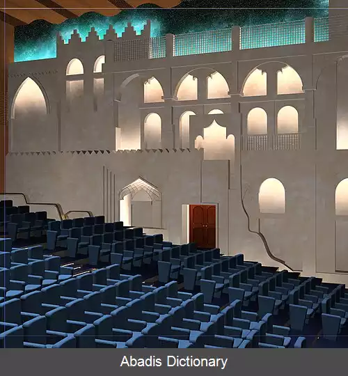 عکس تئاتر در قطر