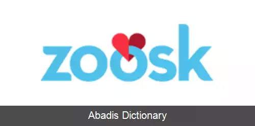 عکس زوسک