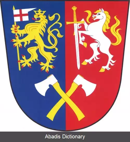 عکس ویتسوو