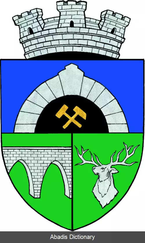 عکس انینا