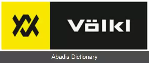 عکس ولکل