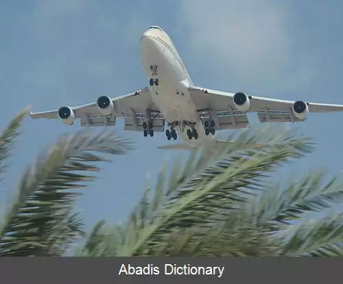 عکس هواپیمایی سعودی
