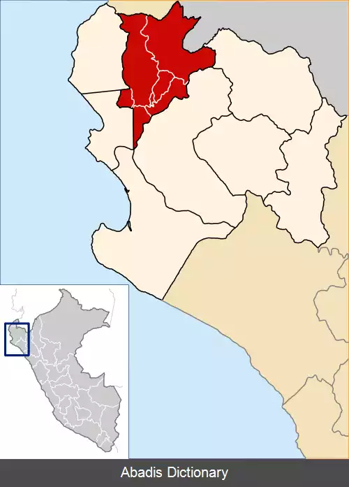 عکس استان سویانا