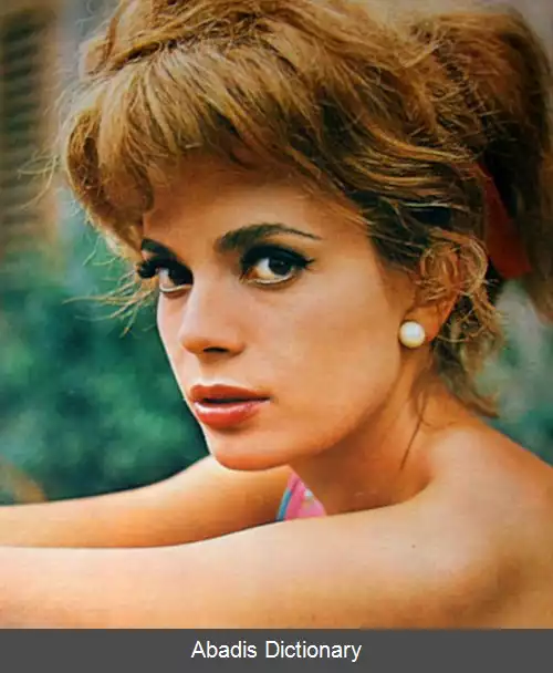 عکس استفانیا کاردو