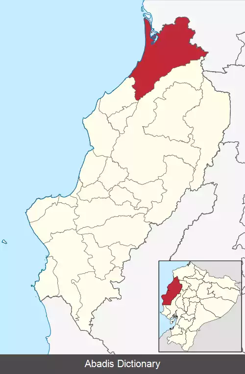 عکس کانتون پدرنالس