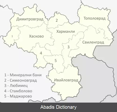 عکس استان هاسکوو