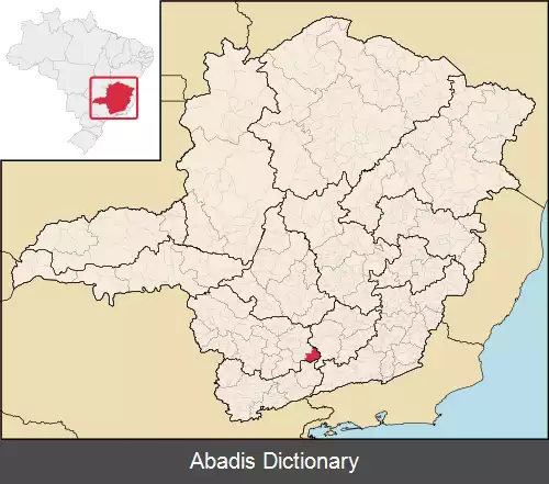 عکس کارانکاس (میناس گرایس)