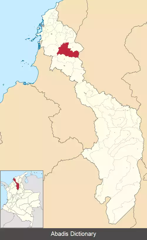 عکس سان خوآن موپوموسنو (بولیوار)