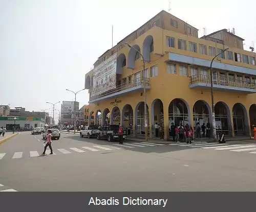 عکس استان اوئارال