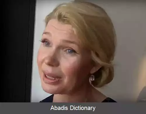 عکس چیتسکه رایدینگا