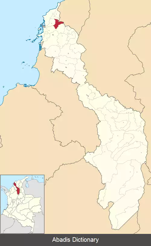 عکس ویلانووا (بولیوار)