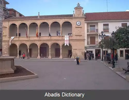 عکس بییاربلدو