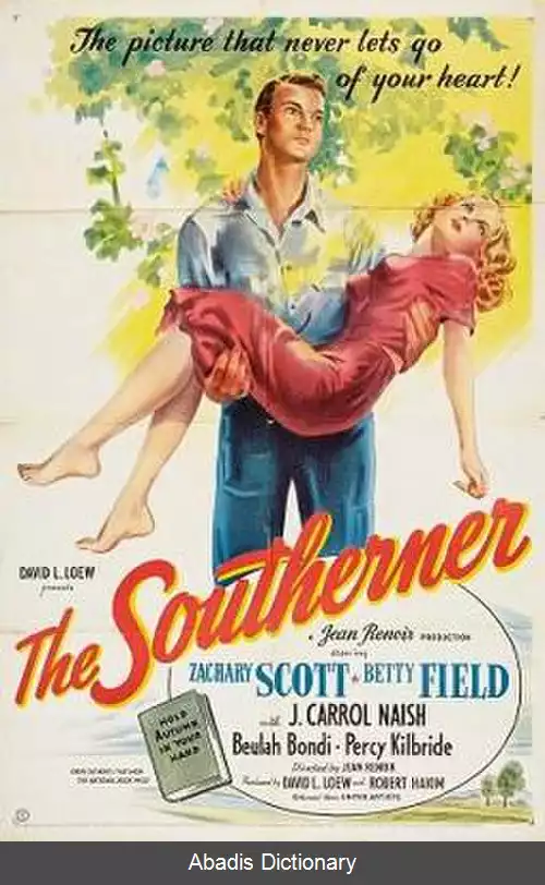عکس جنوبی (فیلم ۱۹۴۵)