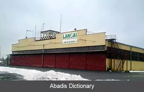 عکس فرودگاه پوچیئونای