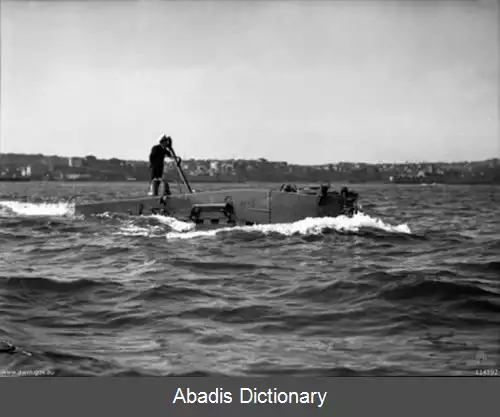 عکس زیردریایی کلاس ایکس ئی