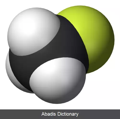 عکس فلوئورومتان