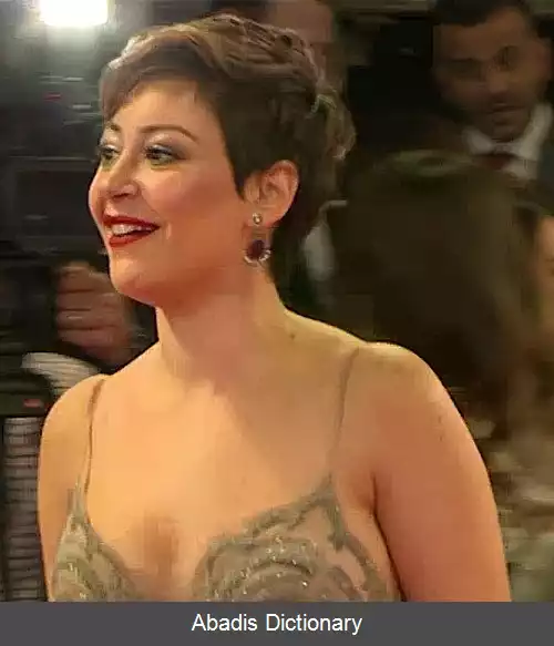 عکس منا شلبی