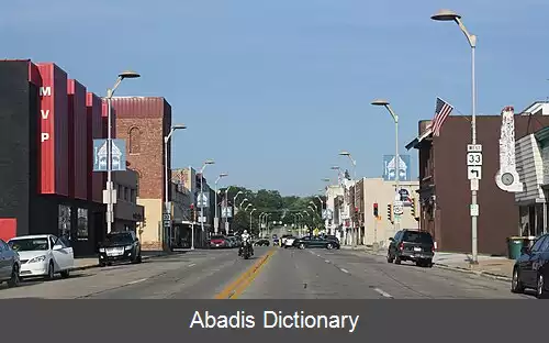 عکس بیور دم ویسکانسین