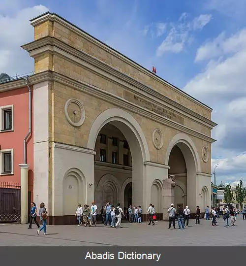 عکس دوبرینینسکایا