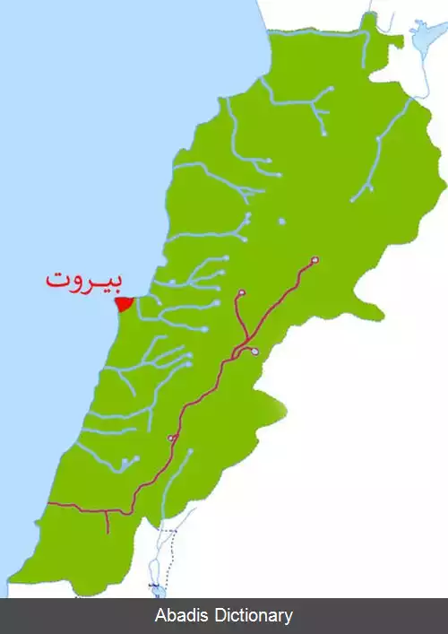 عکس رودخانه لیتانی