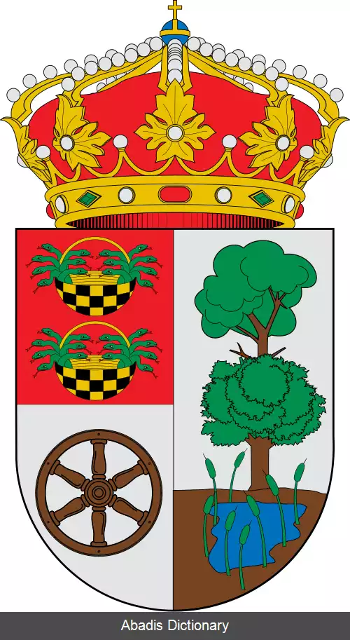 عکس کانیکسا د لا سیرا