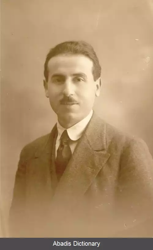 عکس فرقه سوسیالیست کارگران و دهقانان ترکیه