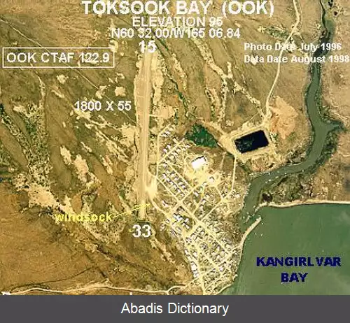 عکس فرودگاه تاکسوک بی