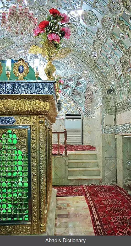 عکس آرامگاه و مسجد سیدحمزه و مقبرةالشعرا