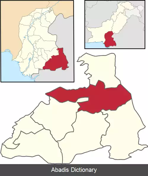 عکس چهاچهرو
