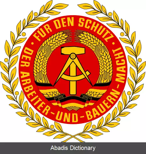 عکس ارتش ملی خلق جمهوری دموکراتیک آلمان