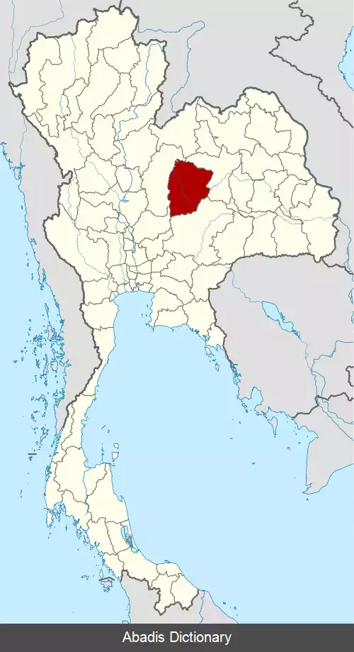 عکس استان چایاپوم